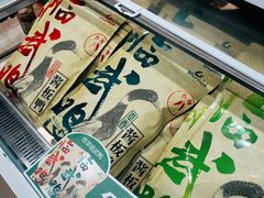 -舜华临武鸭·湖南零食特产(三王街店)