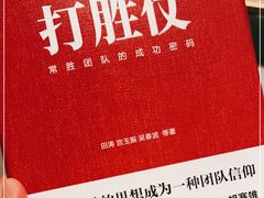 -覔书店(壹方城店)