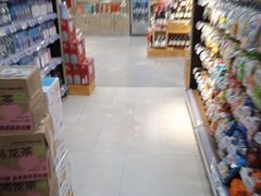 -Olé精品超市(重庆观音桥店)