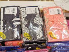 -naraya(Siam Paragon)