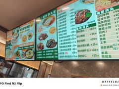 -王家沙点心店(南京西路总店)