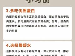 -天型健身工作室(大学城店)