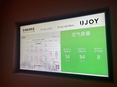 -优享健身(三元桥店)