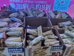 -茶颜悦色(重庆英利大融城LG层店)