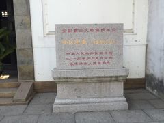 -张家港凤凰山景区恬庄古街