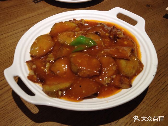 老太原油糊茄子