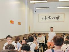 -梅溪·小伙子干挑面(安吉总店)