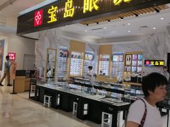 店内环境-银泰百货(北京大红门店)