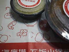 -海底捞火锅(苏宁生活广场店)