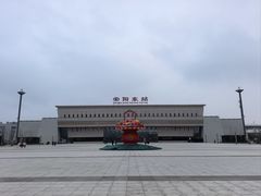-安阳东站