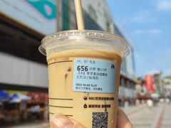 -瑞幸咖啡(东方广场中庭店)