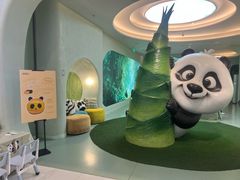 -眉州东坡·熊猫主题餐厅(枫蓝店)