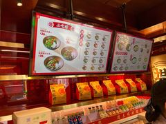 -德天顺盖码饭(人民西路店)