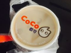 -CoCo都可(汉神购物广场店)