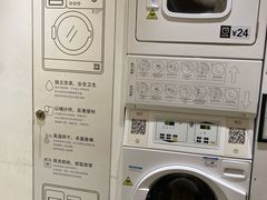 -XI·LaundryCafe 喜咖自助洗衣咖啡店