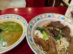 牛三宝拌面-金杨拉面王小吃面馆·牛三宝面·红烧牛肉粉