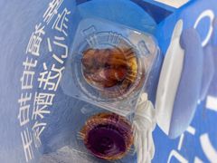 -酥侯糕点(长楹天街店)