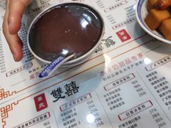 -双喜老铺(人民广场店)