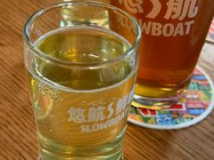 -悠航SLOWBOAT(三里屯店)