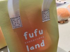 -fufuland·生乳舒芙蕾(北京·合生汇店)