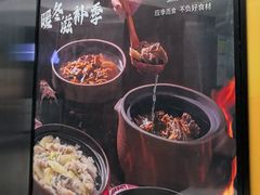 -紫阳海鲜楼·传承闽味(长乐路总店)