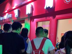 -成都星期8小镇(江宁南路店)