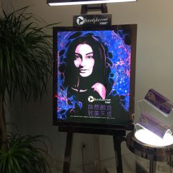 -依萱绮医疗美容