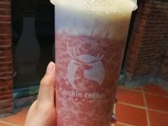 莓莓芝士茉莉香茶-瑞幸咖啡(中国移动斜西街店)