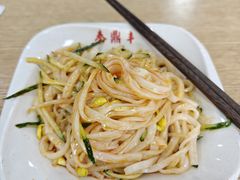 -东关吉祥西安腊汁肉夹馍(健德门店)