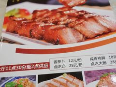 菜单-东豪园林海鲜酒家(南港路辅路店)