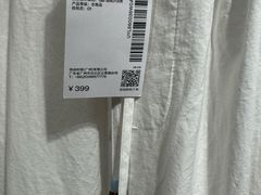 -MUJI无印良品(天一国购店)