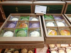 -南宋胡记(杭州河坊街店)