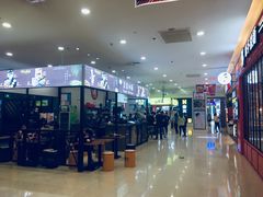 -天虹购物中心(石路店)