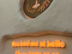 -Sirena海妖日咖夜酒