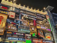 -黄兴南路步行商业街