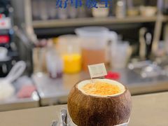 原味椰子冻-椰椰大吉(海城店)