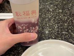 -耿福兴(凤凰美食街店)