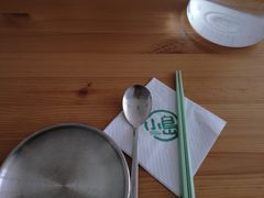 -小岛餐厅