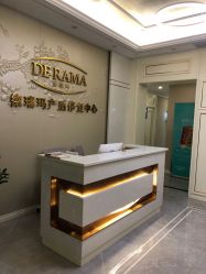 -裕月馨月子中心(滨江店)