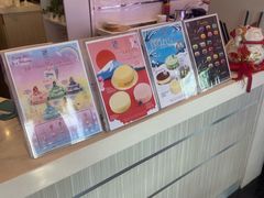 -Nadeje(Plaza Mahkota)