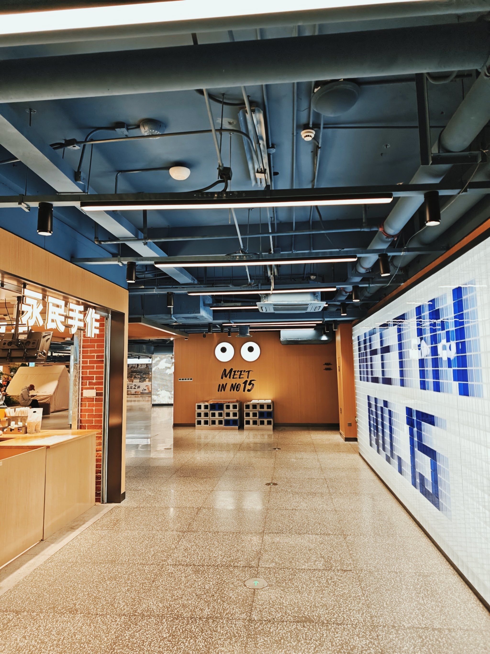 无锡市中心逛街新去处