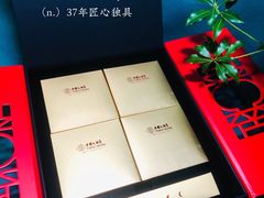 -广州中国大酒店