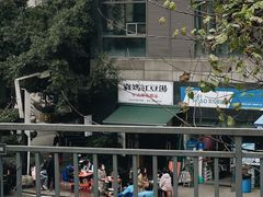 -袁妈红豆汤(重庆总店)