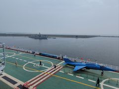 -泰达航母主题公园