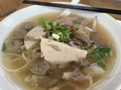 扎肉粉-探越越南牛肉粉(江南西分店)