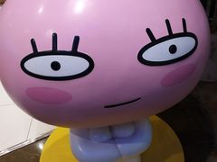 -KAKAO FRIENDS(弘大店)