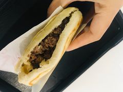 -高玛纳驴肉火烧(河间总店)