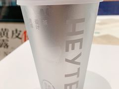 -喜茶(上海北外滩来福士店)