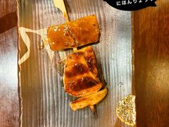 -鸟鹏烧鸟居酒屋(仁恒梦中心店)