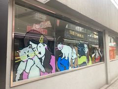 -老外街